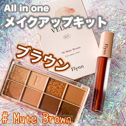 アディクション ベルベットティント/Flynn/リップティントを使ったクチコミ(1枚目)