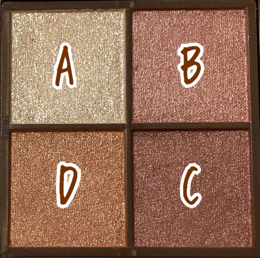 クリーミータッチライナー/キャンメイク/ジェルアイライナーを使ったクチコミ(5枚目)