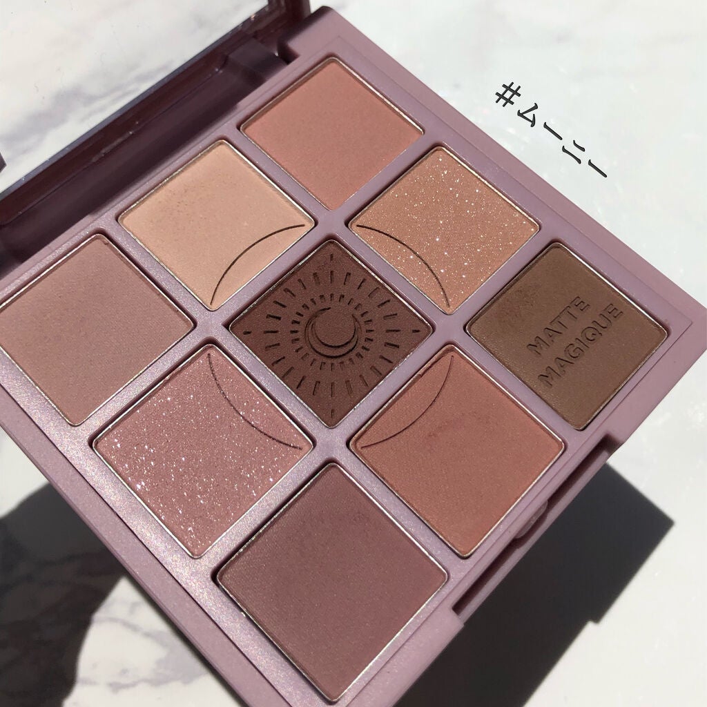 マイフェイブムードアイパレット 9カラー/HOLIKA HOLIKA/アイシャドウパレットを使ったクチコミ(5枚目)