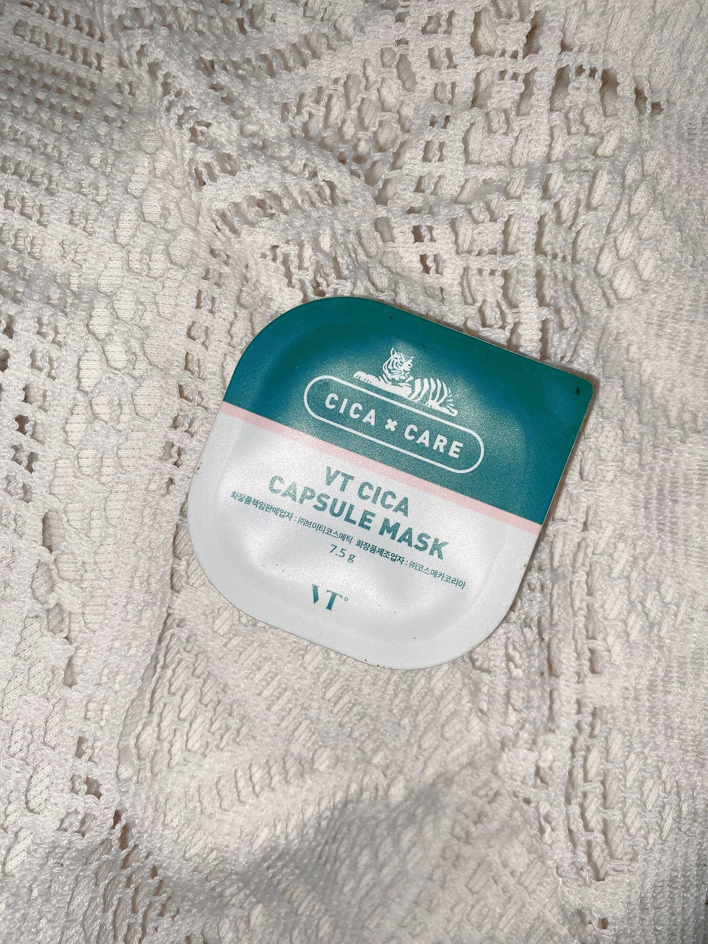 CICA カプセルマスク/VT/洗い流すパック・マスクを使ったクチコミ(1枚目)