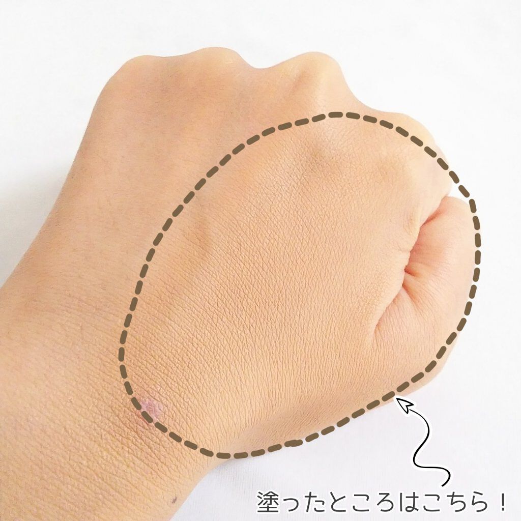 カラーステイ ロングウェア UV パウダー ファンデーション/REVLON/パウダーファンデーションを使ったクチコミ(7枚目)