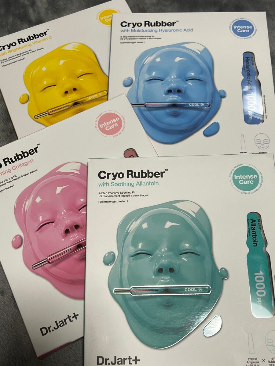 ラバーマスク ファーミング/Dr.Jart+/シートマスク・パックを使ったクチコミ(2枚目)