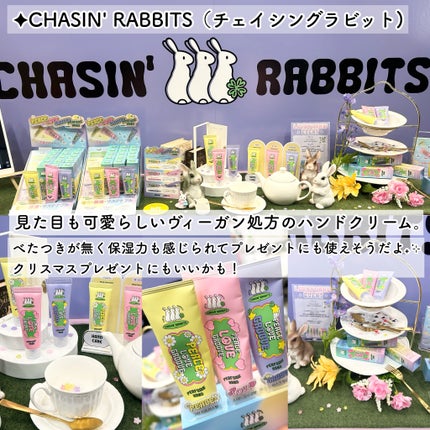 waniwaniコスメ@ふぉろば on LIPS 「LOFTKOSMEFESTIVAL2024AWロフトKコスメフ..」(4枚目)