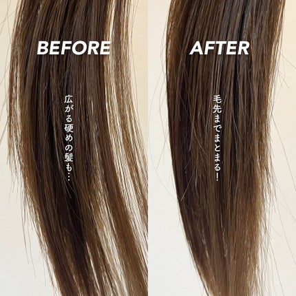 ロレアル パリ エクストラオーディナリー オイル エアリー シルク/ロレアル パリ/ヘアオイルを使ったクチコミ(3枚目)