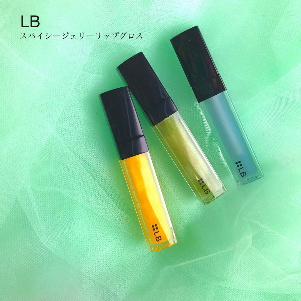 スパイシージェリーリップグロス/LB/リップグロスを使ったクチコミ(1枚目)