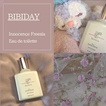イノセンスフリージアオードトワレ/BIBIDAY/香水(レディース)を使ったクチコミ(1枚目)