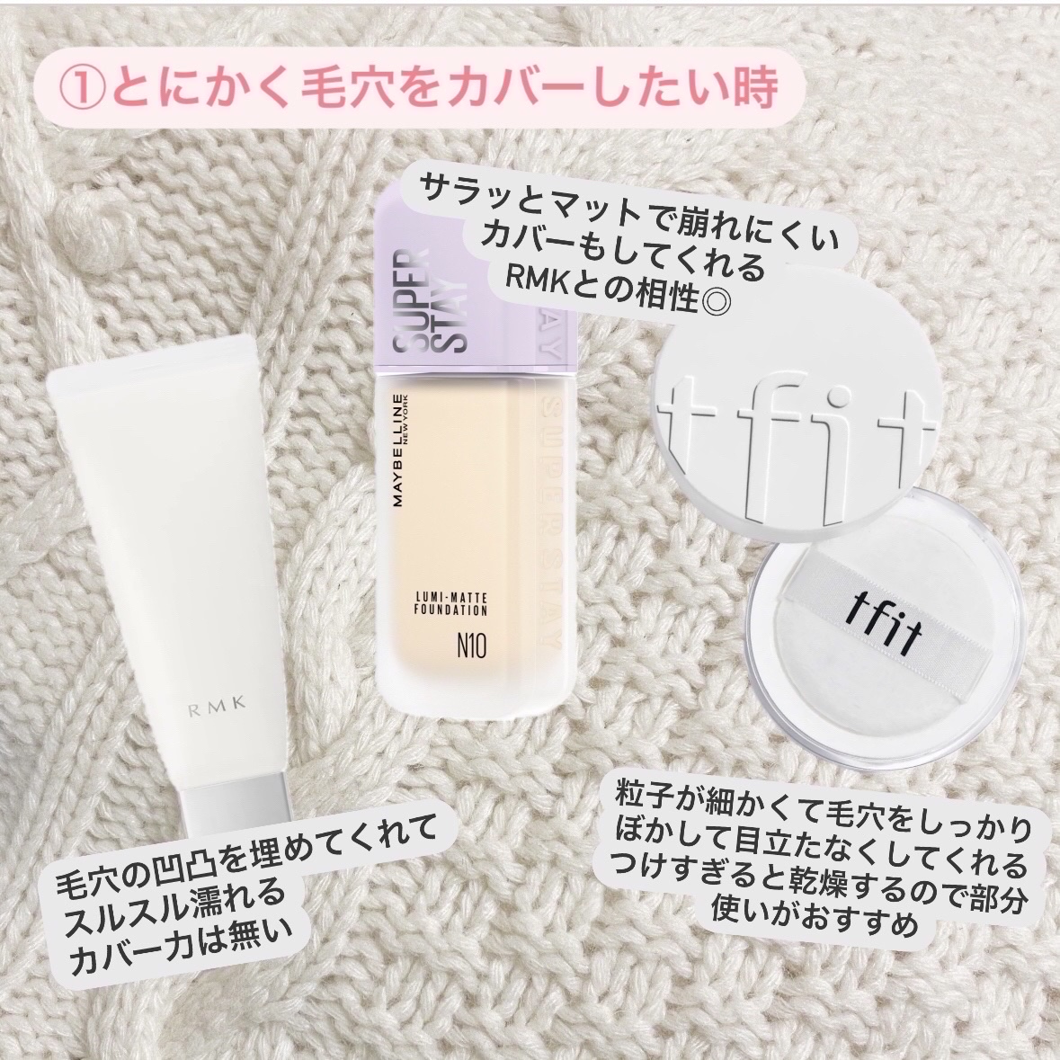 ラ プードル オートニュアンス/Elégance/プレストパウダーを使ったクチコミ（2枚目）