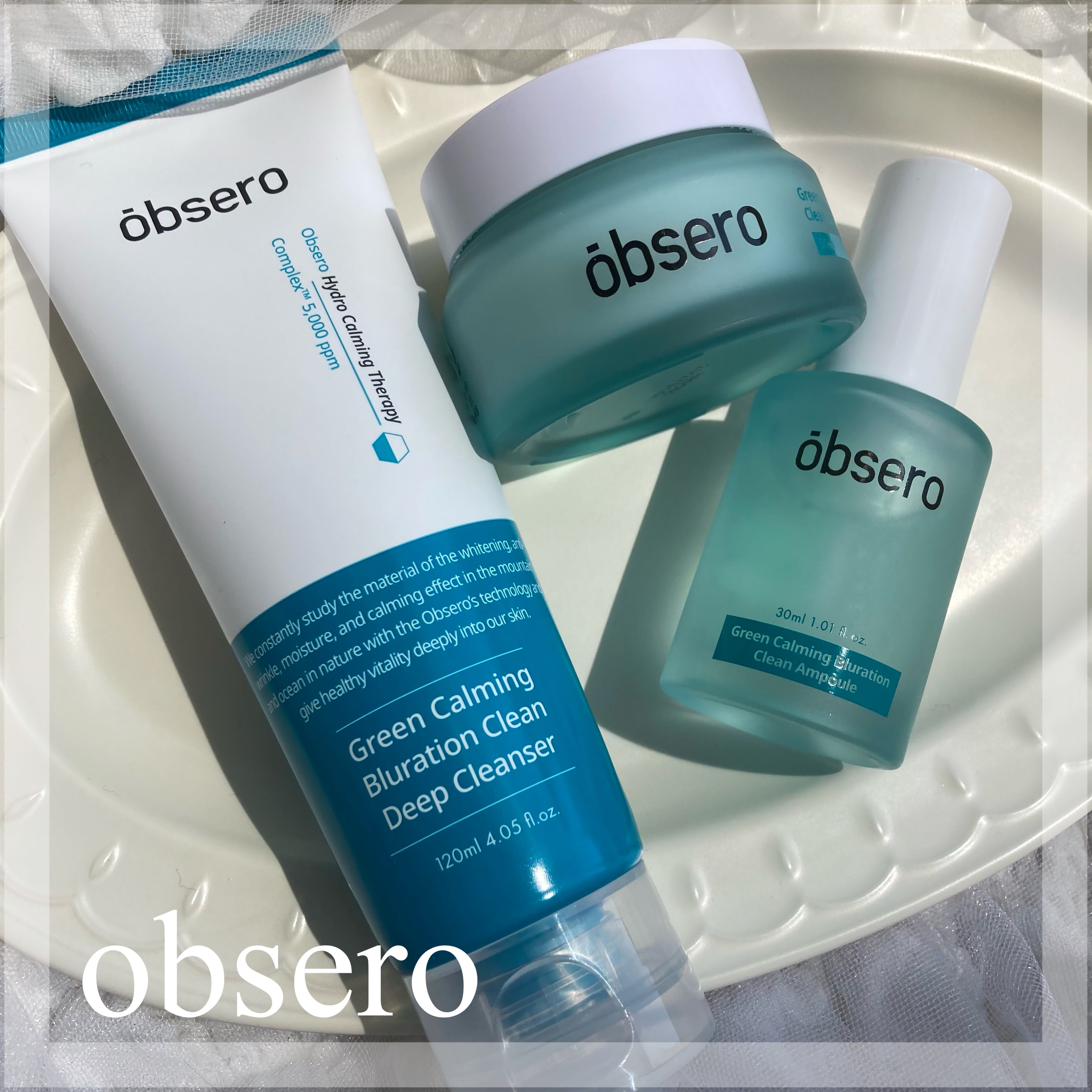 グリーンカーミングブルーレーションクリーンクーリムプラス/obsero/フェイスクリームを使ったクチコミ（1枚目）