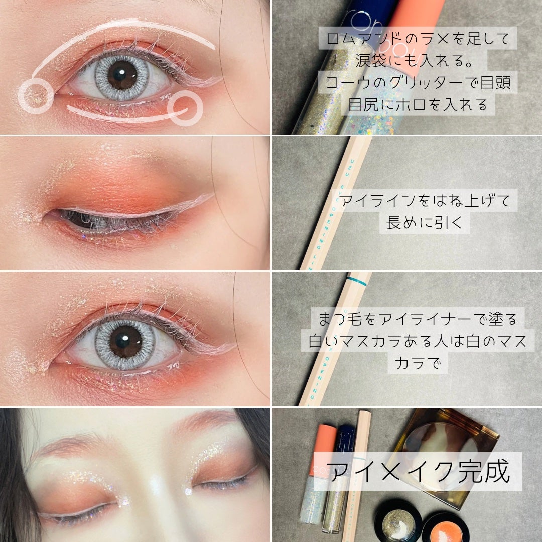 ナチュラル チークN/CEZANNE/パウダーチークを使ったクチコミ(6枚目)