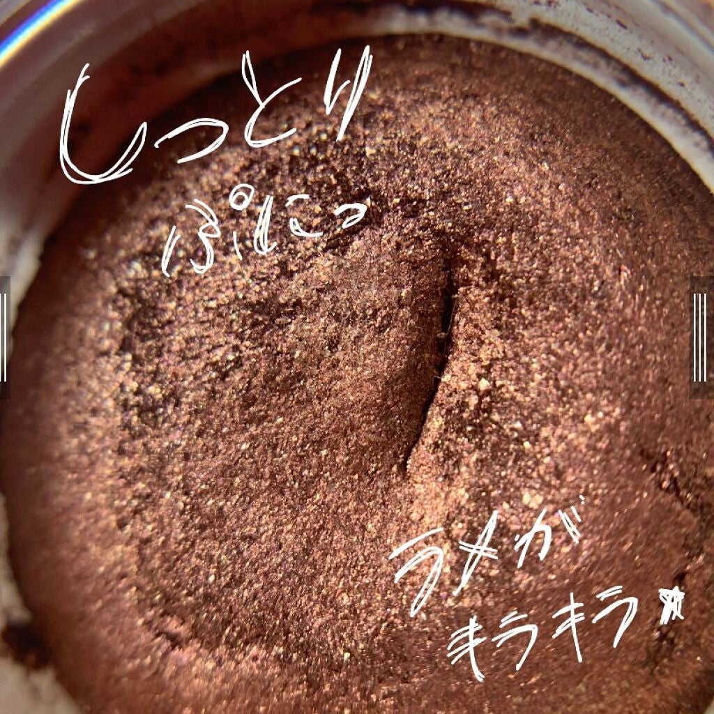 アイグロウ ジェム/DECORTÉ/ジェル・クリームアイシャドウを使ったクチコミ(3枚目)