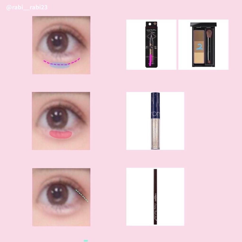 ロング&カールマスカラ アドバンストフィルム/ヒロインメイク/マスカラを使ったクチコミ(3枚目)