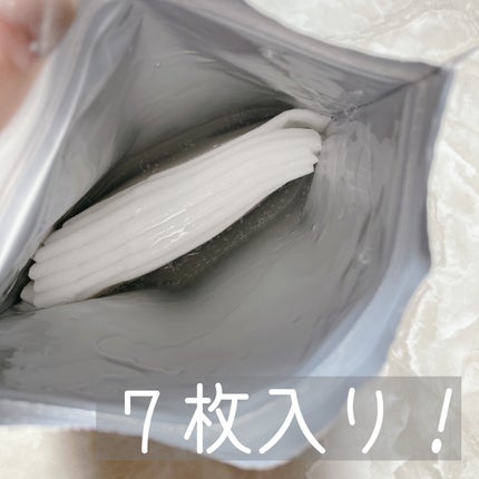 ダーマレーザースペクター VCMAX マスク/クオリティファースト/シートマスク・パックを使ったクチコミ(3枚目)