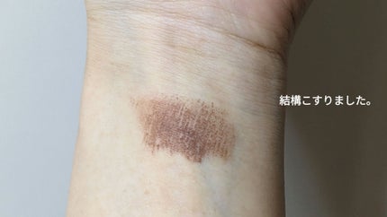 フィルム眉カラー/デジャヴュ/眉マスカラを使ったクチコミ(6枚目)