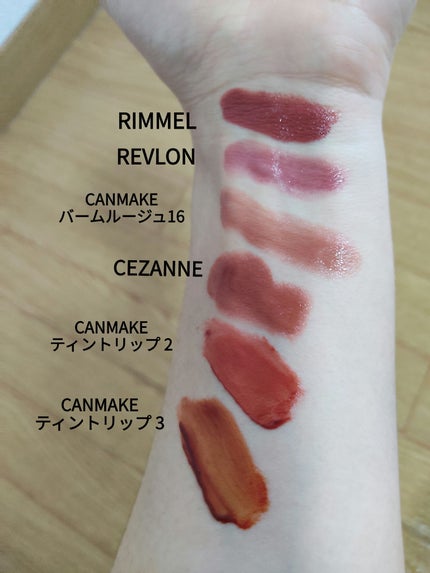 クリームチーク/キャンメイク/ジェル・クリームチークを使ったクチコミ(6枚目)