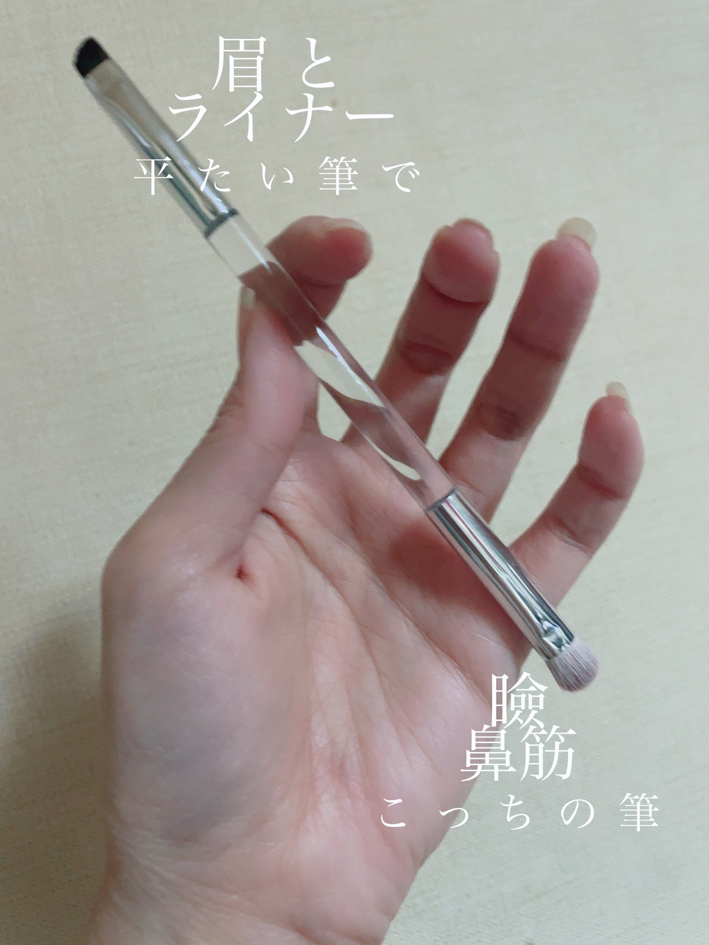 ベターザンアイズ/rom&nd/アイシャドウパレットを使ったクチコミ(4枚目)