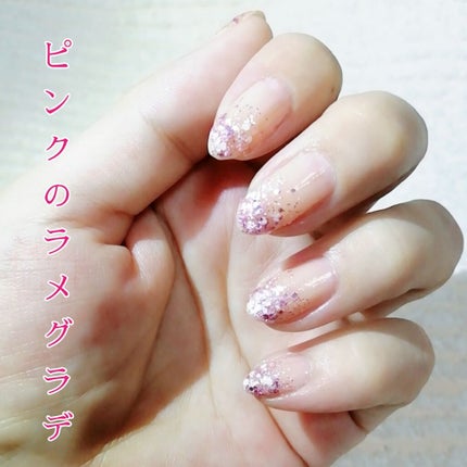 キキララ ネイル/DAISO/マニキュアを使ったクチコミ(3枚目)