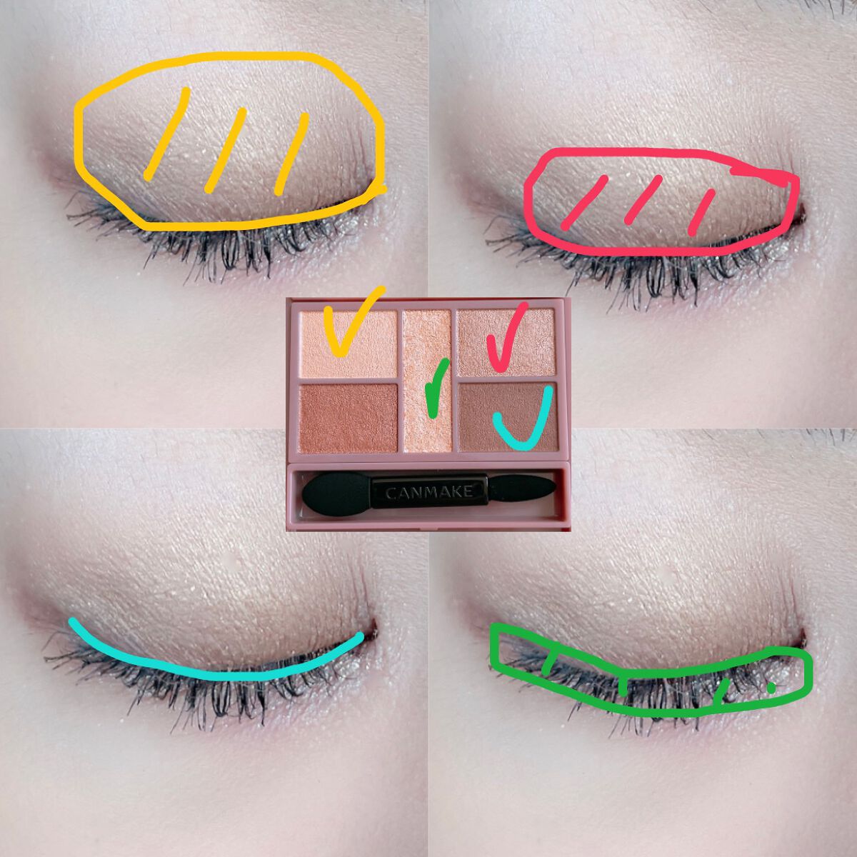 パーフェクトスタイリストアイズ/キャンメイク/アイシャドウパレットを使ったクチコミ(2枚目)