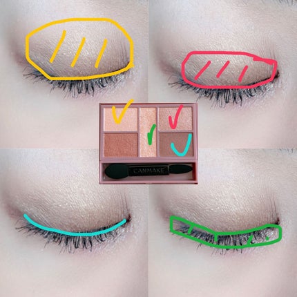 パーフェクトスタイリストアイズ/キャンメイク/アイシャドウパレットを使ったクチコミ(2枚目)