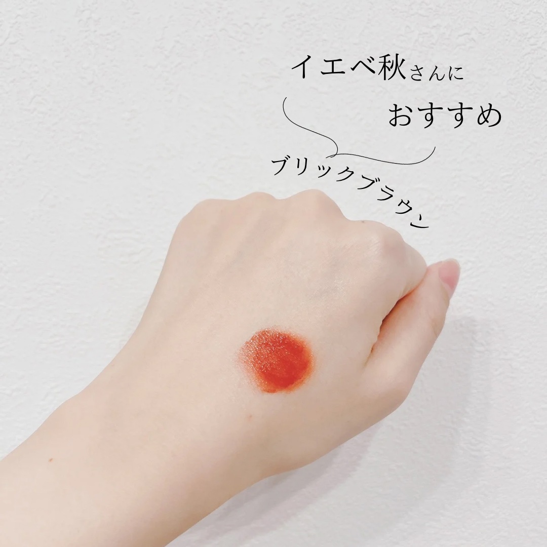 ケイト リップモンスター/KATE/口紅を使ったクチコミ（3枚目）