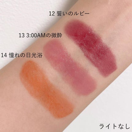 ケイト リップモンスター/KATE/口紅を使ったクチコミ(7枚目)