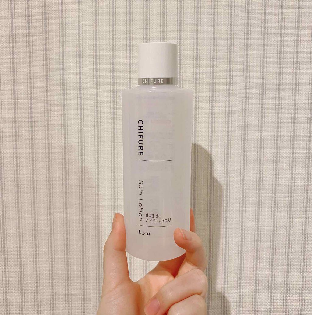 化粧水 とてもしっとりタイプ/ちふれ/化粧水を使ったクチコミ（1枚目）