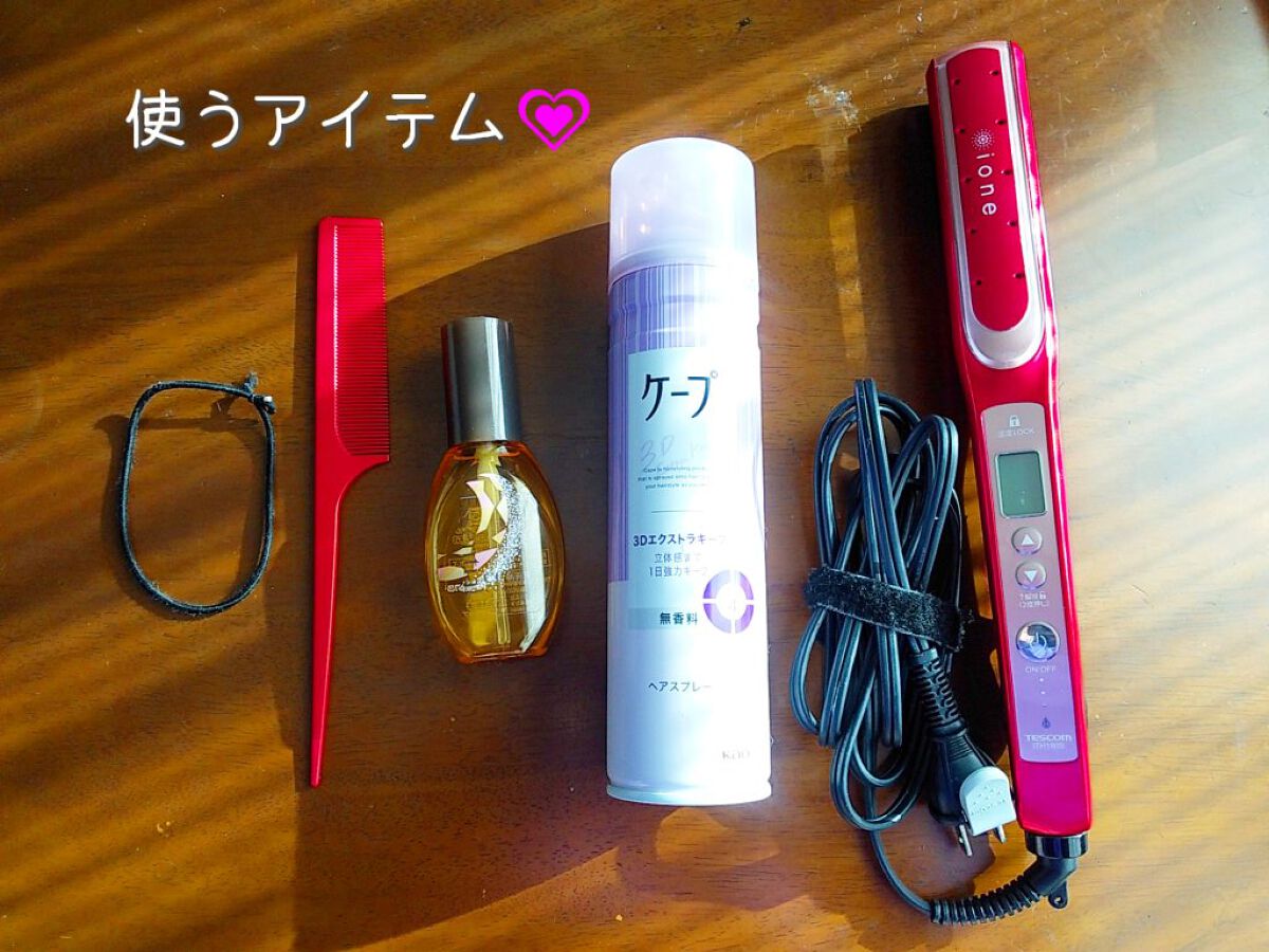 ケープ 3Dエクストラキープ 無香料/ケープ/ヘアスプレーを使ったクチコミ（2枚目）