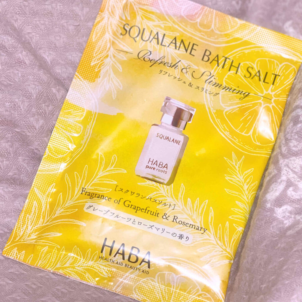 スクワランバスソルト リフレッシュ＆スリミング/HABA/無機塩系入浴剤を使ったクチコミ（1枚目）