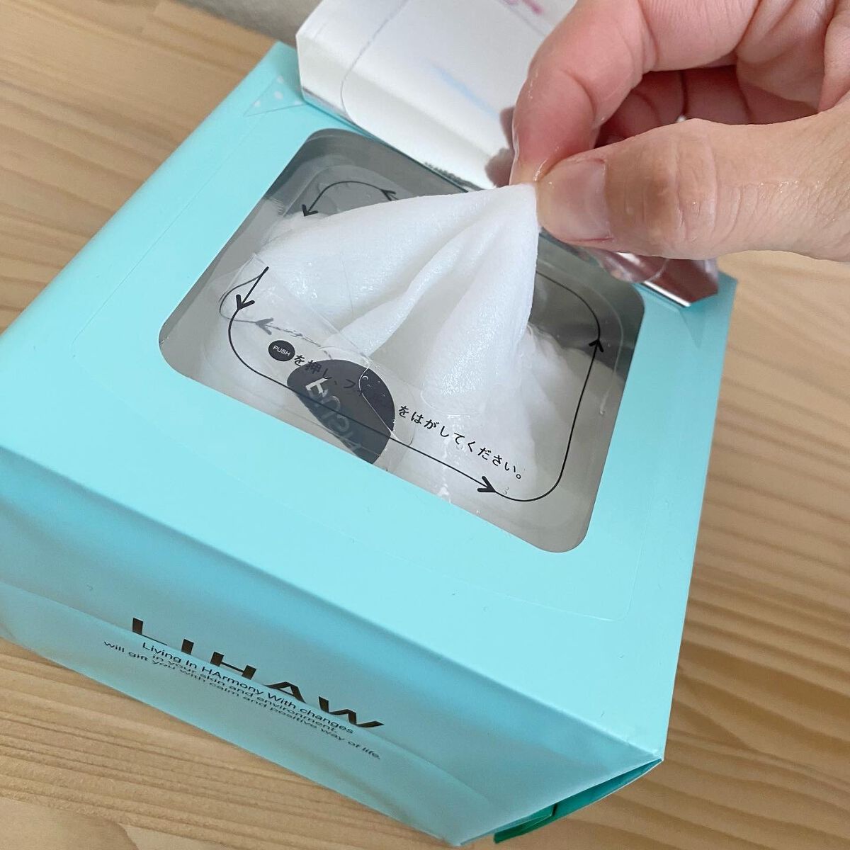 モイストリペアマスク/LIHAW/シートマスク・パックを使ったクチコミ(5枚目)