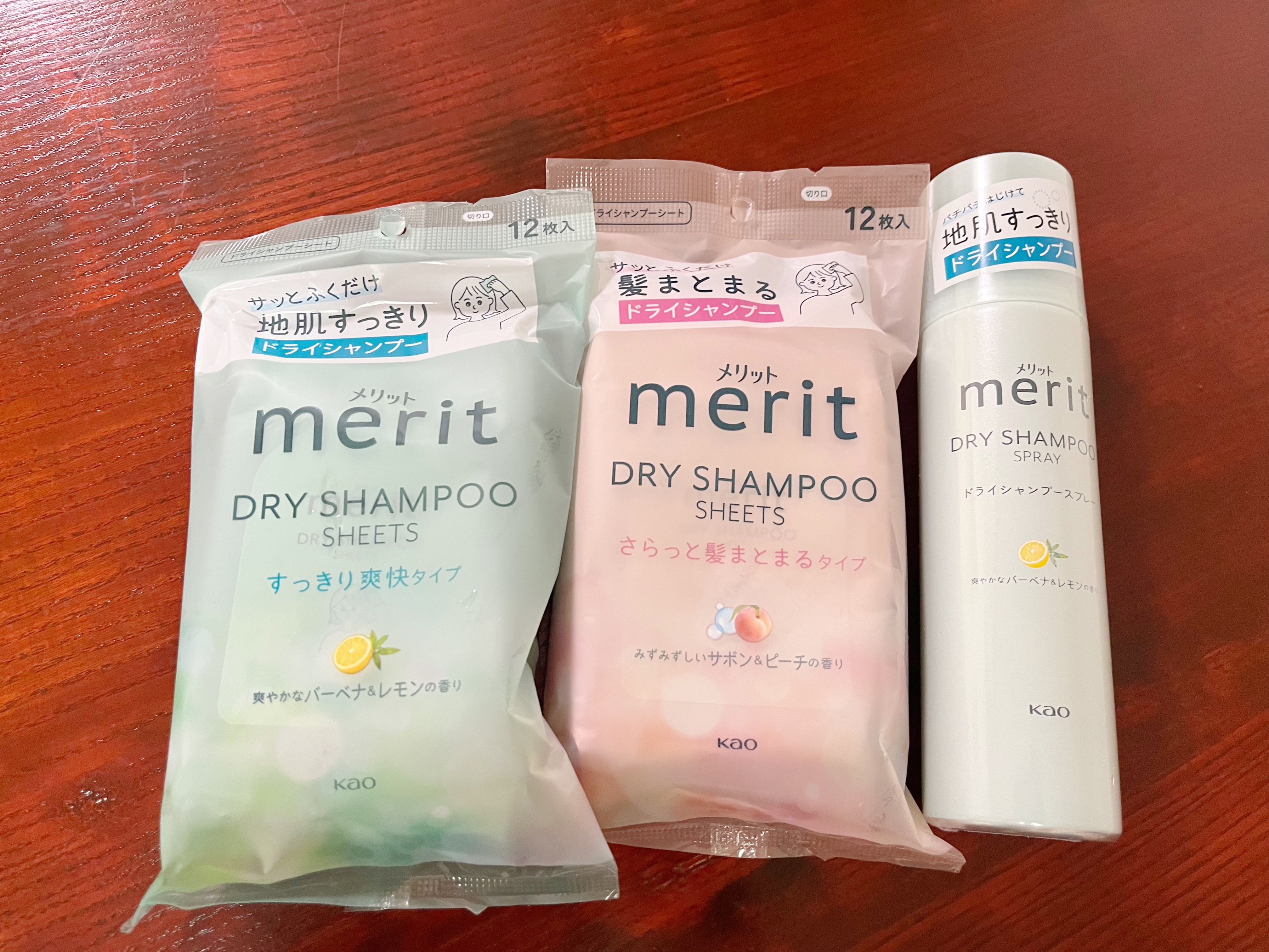 メリット ドライシャンプーシート すっきり爽快タイプ/メリット/ドライシャンプーを使ったクチコミ（2枚目）