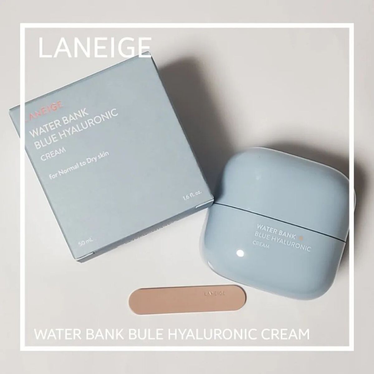 ウォーターバンク クリーム (乾燥肌用)/LANEIGE/フェイスクリームを使ったクチコミ（1枚目）