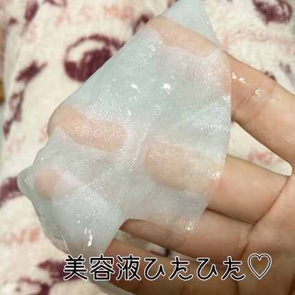 ビタ ジェニックゼリーマスク リフティング/BANOBAGI/シートマスク・パックを使ったクチコミ(2枚目)