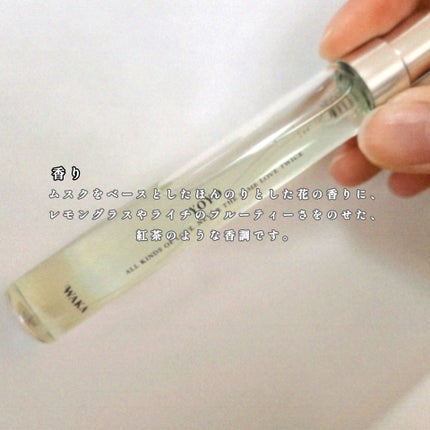 を使ったクチコミ(3枚目)