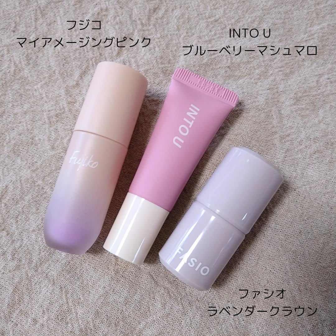 エアリーブラッシュ A02 ブルーベリーマシュマロ/INTO U/ジェル・クリームチークを使ったクチコミ（2枚目）