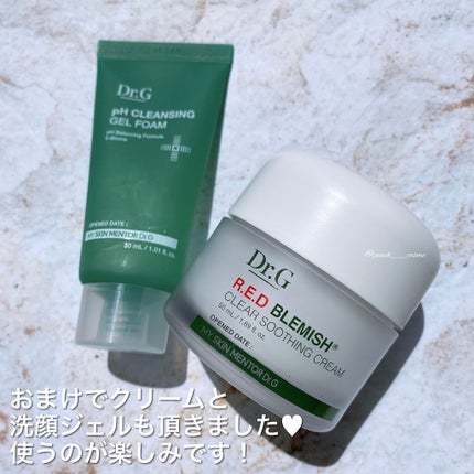 ブライトニングアップサンプラス/Dr.G/日焼け止めクリームを使ったクチコミ(6枚目)