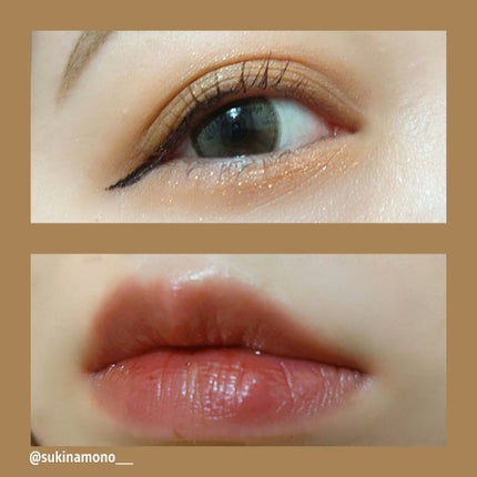 エクスプローラ12色 動物アイシャドウパレット/PERFECT DIARY/アイシャドウパレットを使ったクチコミ(2枚目)