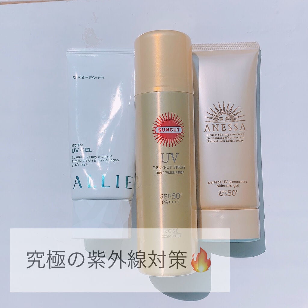 パーフェクトUV スキンケアジェル a/アネッサ/日焼け止め・UVケアを使ったクチコミ(1枚目)