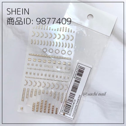 プレイフル アップデートネイル/PLAYFUL/オールインワンネイルを使ったクチコミ(6枚目)