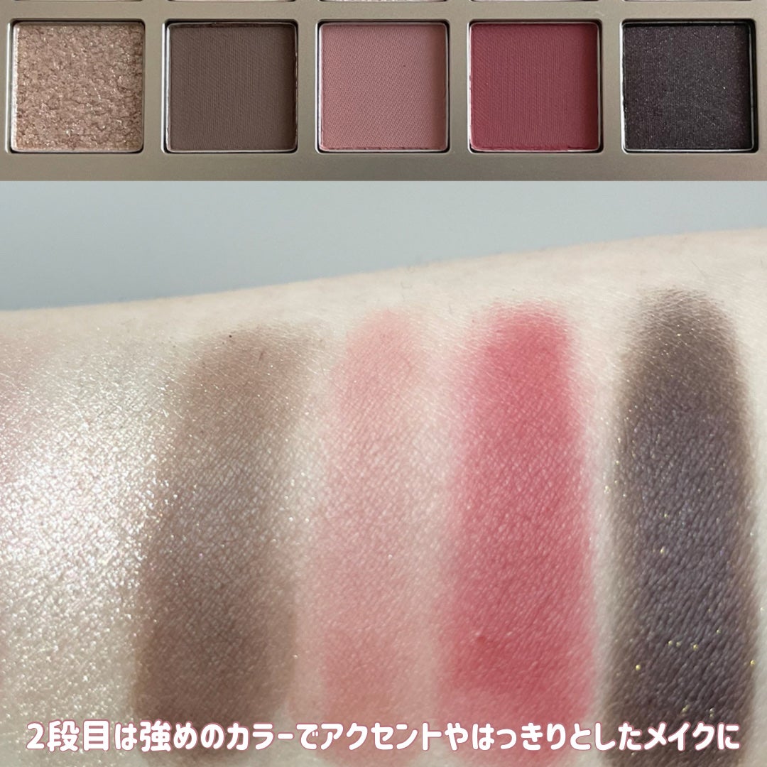 ニューデップスアイシャドウパレット/hince/アイシャドウパレットを使ったクチコミ(7枚目)