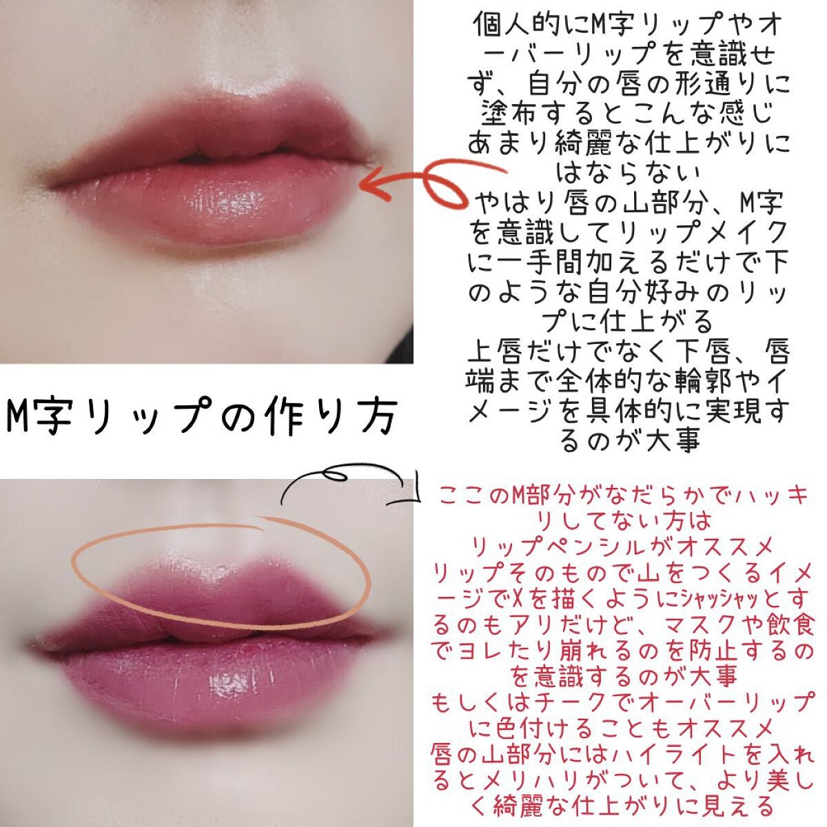 ディグニファイド リップス/Celvoke/口紅を使ったクチコミ(4枚目)