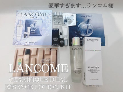 クラリフィック デュアル エッセンス ローション キット/LANCOME/スキンケアキットを使ったクチコミ(1枚目)