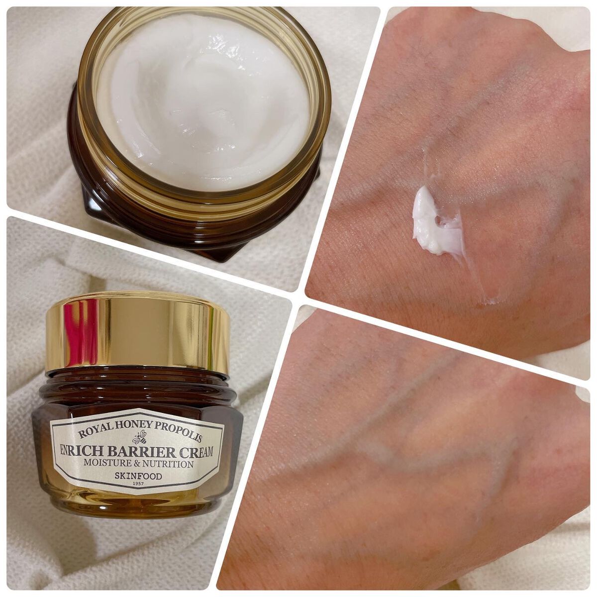 ロイヤルハニー プロポリス エンリッチ クリーム/SKINFOOD/フェイスクリームを使ったクチコミ（3枚目）