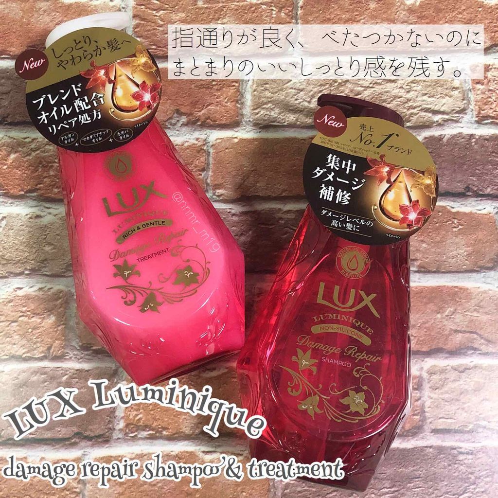 ã«ãããŒã¯ ãã¡ãŒãžãªã㢠ã·ã£ã³ããŒïŒããªãŒãã¡ã³ã/LUX/åžè²©ã·ã£ã³ããŒã䜿ã£ãã¯ãã³ãïŒ1æç®ïŒ