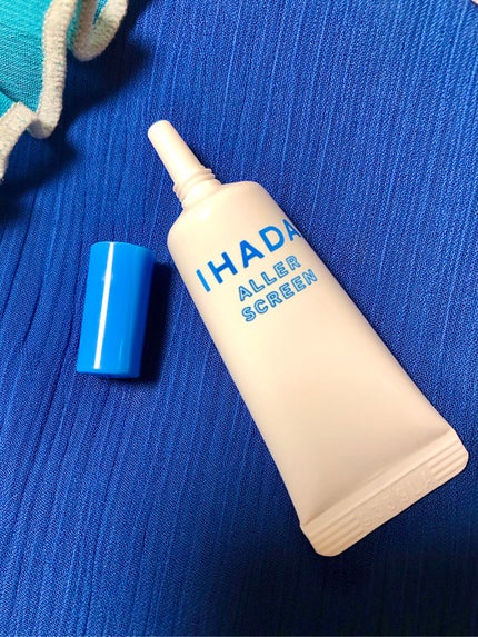 試してみた】IHADA アレルスクリーンジェル Nの効果・肌質別の 試してみた】IHADA アレルスクリーンジェル Nの効果・肌質別の