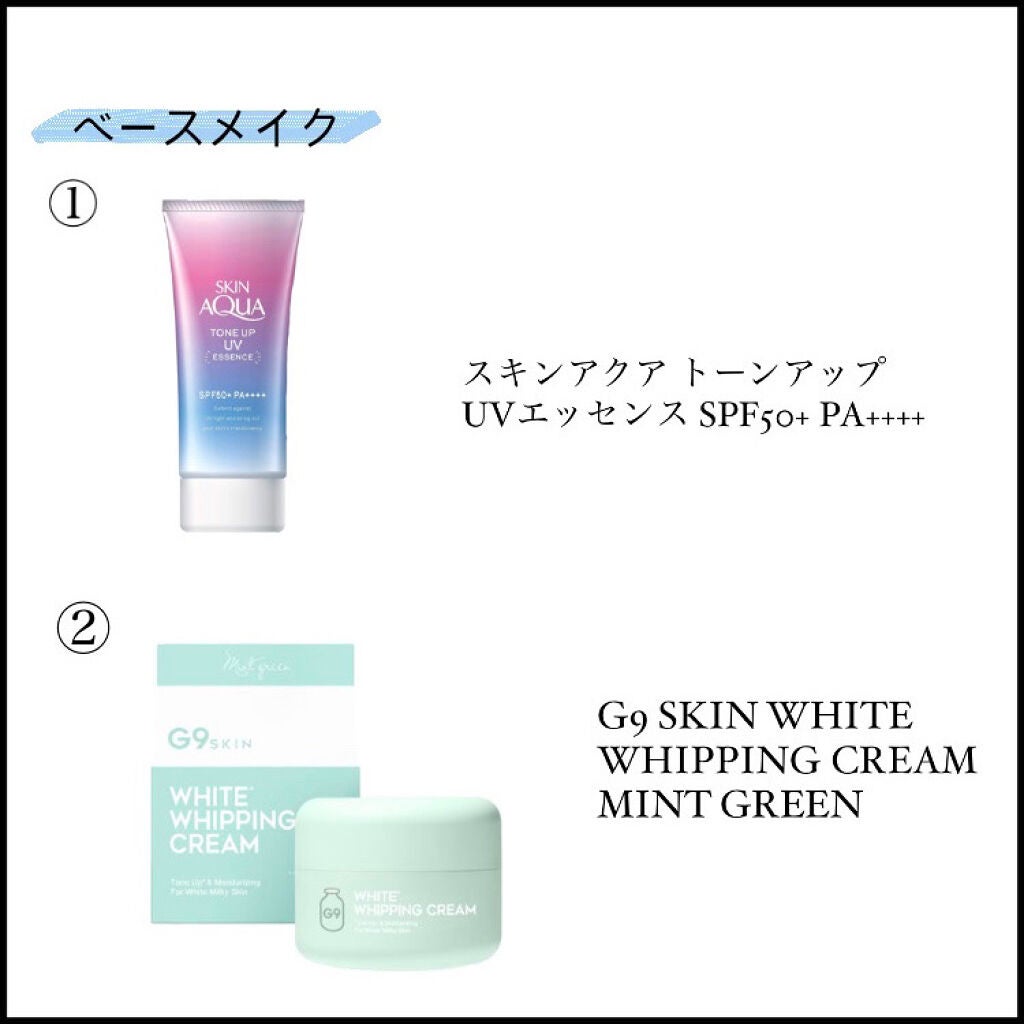コンフォート リップオイル /CLARINS/リップグロスを使ったクチコミ(2枚目)