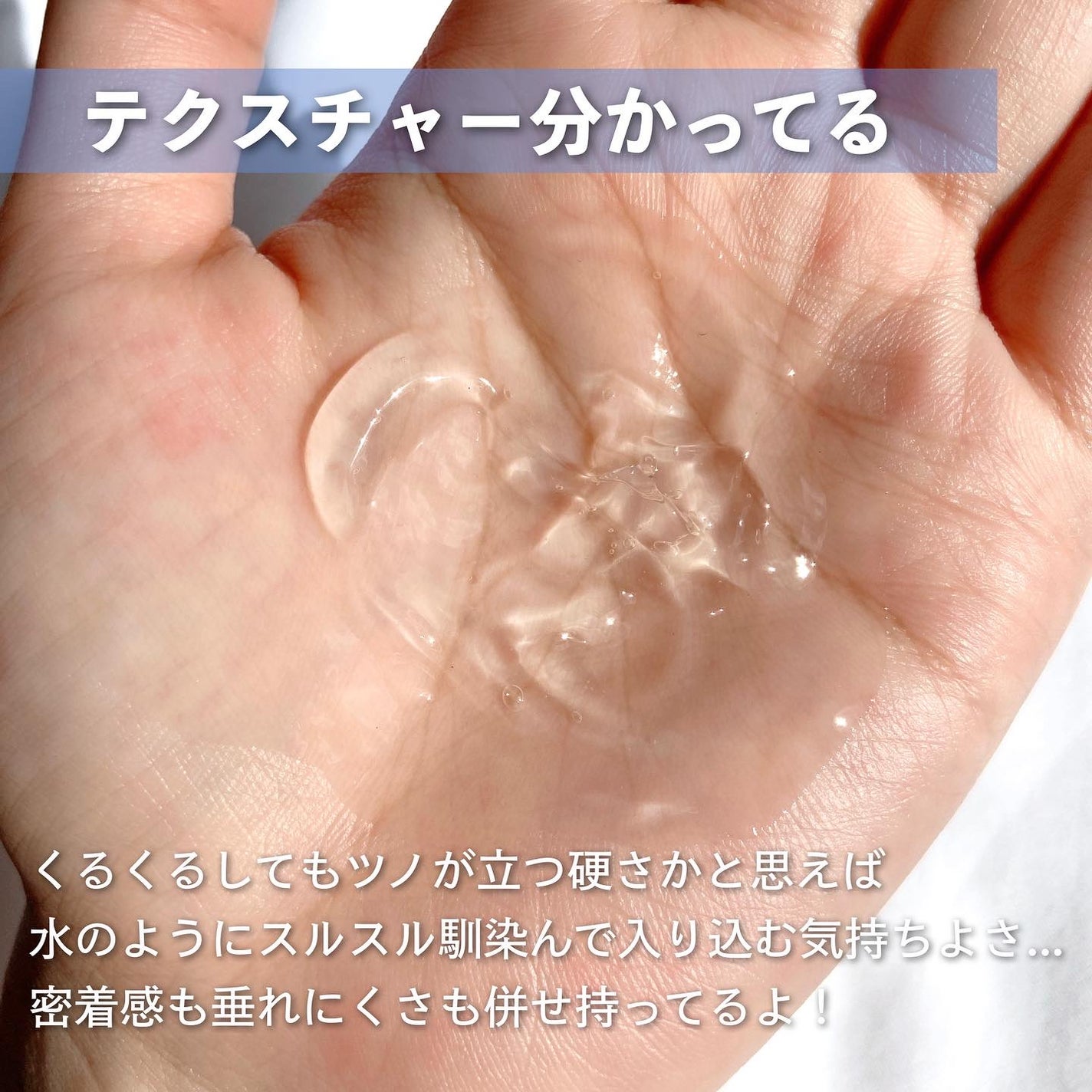 トランシーノ薬用クリアジェルウォッシュ/トランシーノ/その他洗顔料を使ったクチコミ(4枚目)