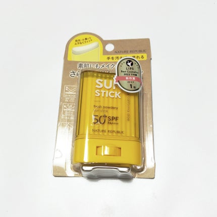 パウダリーUVアロエスティック SPF50+/PA++++/ネイチャーリパブリック/日焼け止めスティックを使ったクチコミ(1枚目)