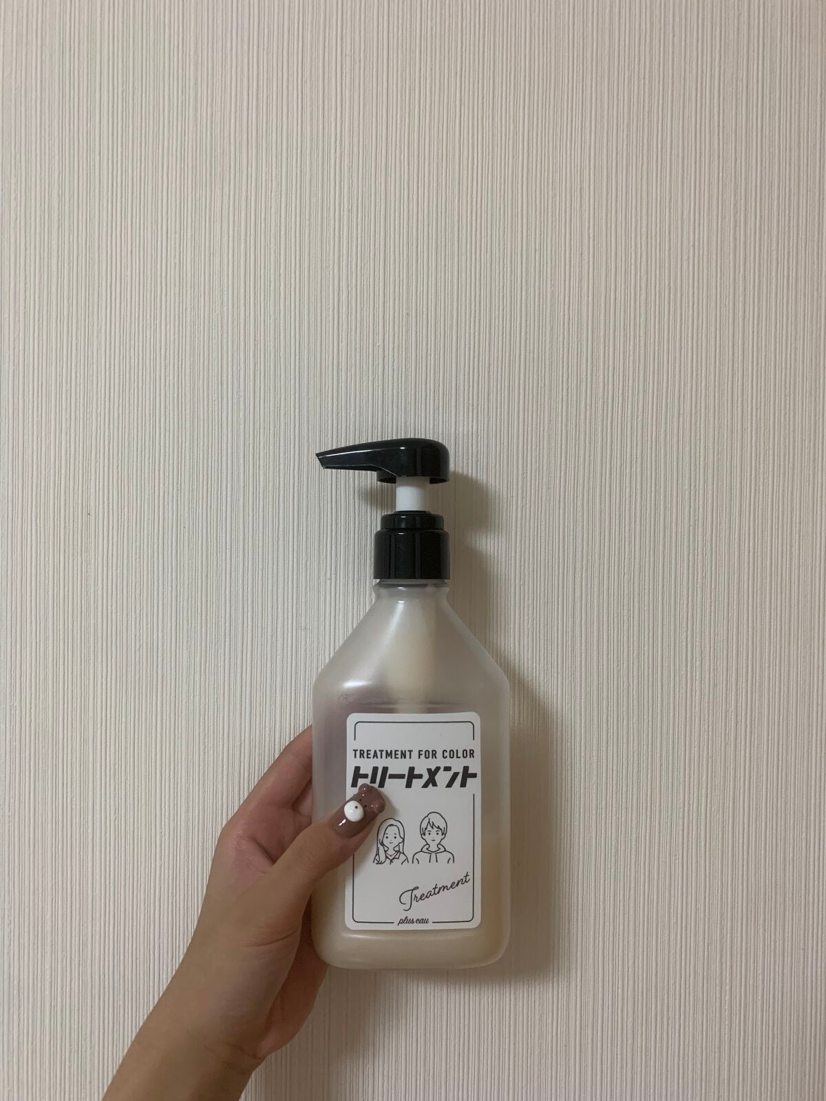 目指せ美魔女フォロバ100🫶 on LIPS 「史上最強にいい香り𓂃𓈒𓏸︎︎︎︎🕊【プリュスオートリートメント..」(1枚目)