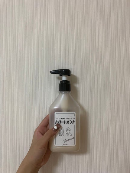 を使ったクチコミ(1枚目)