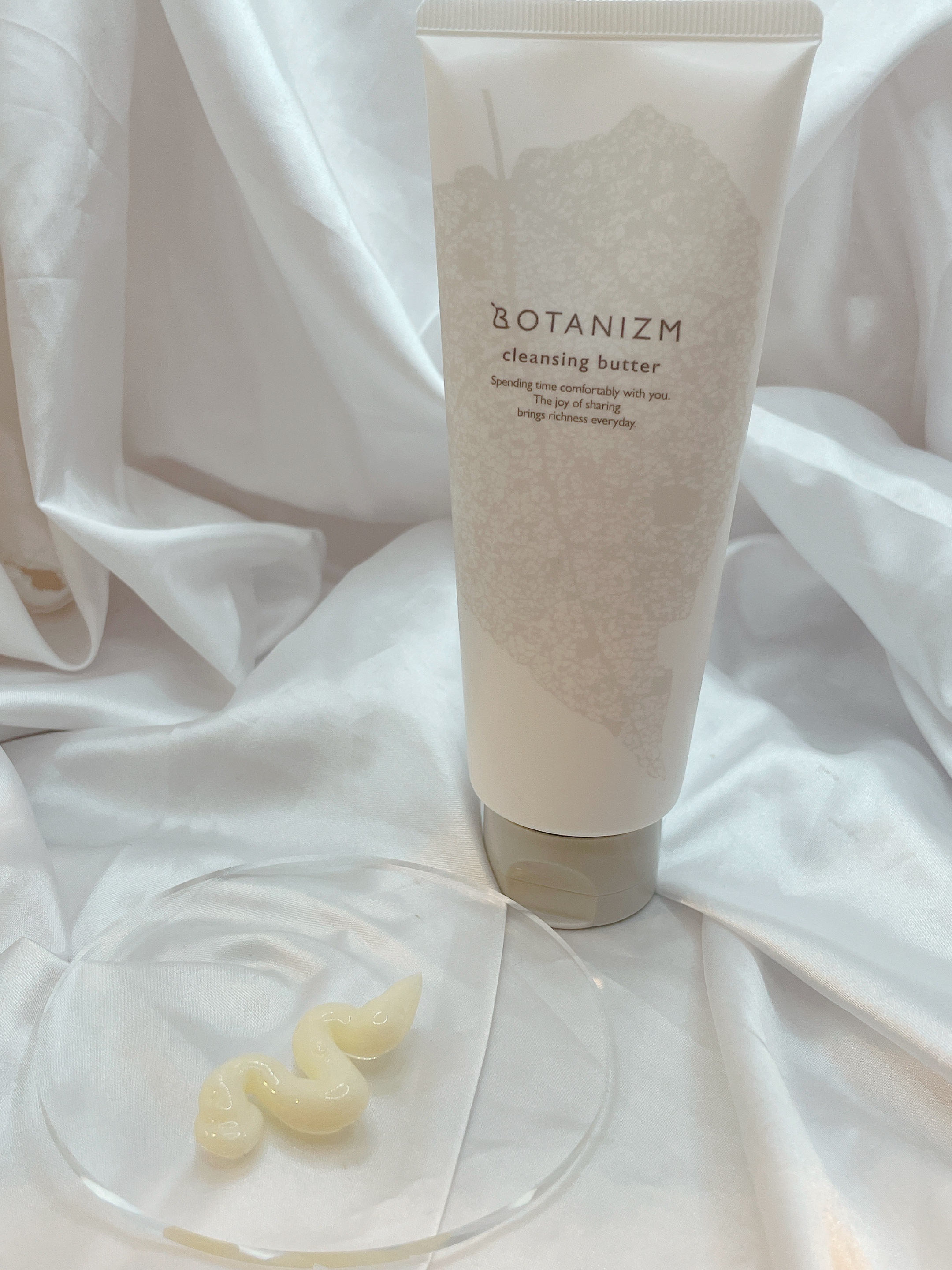 エッセンスミルク/ボタニズム /乳液を使ったクチコミ（3枚目）