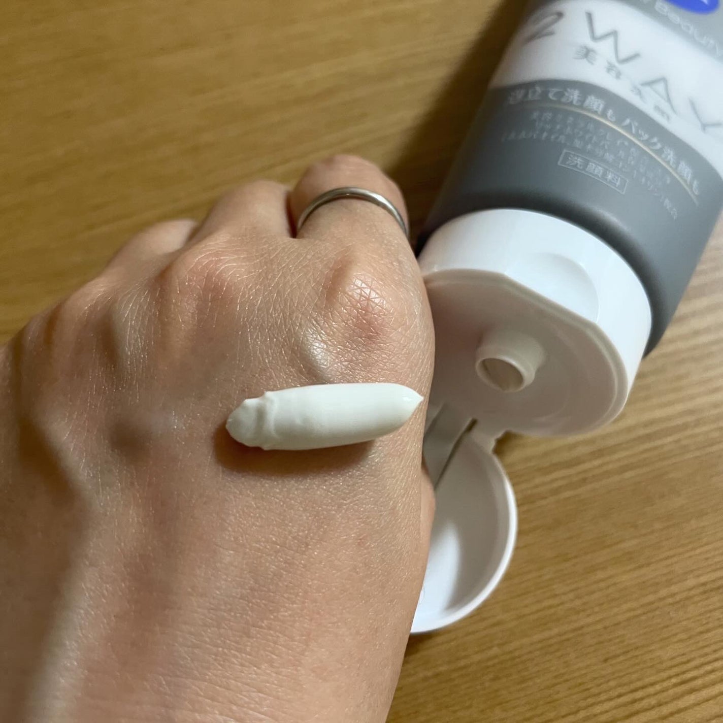 ニベア2WAY美容洗顔/ニベア/洗顔フォームを使ったクチコミ(1枚目)